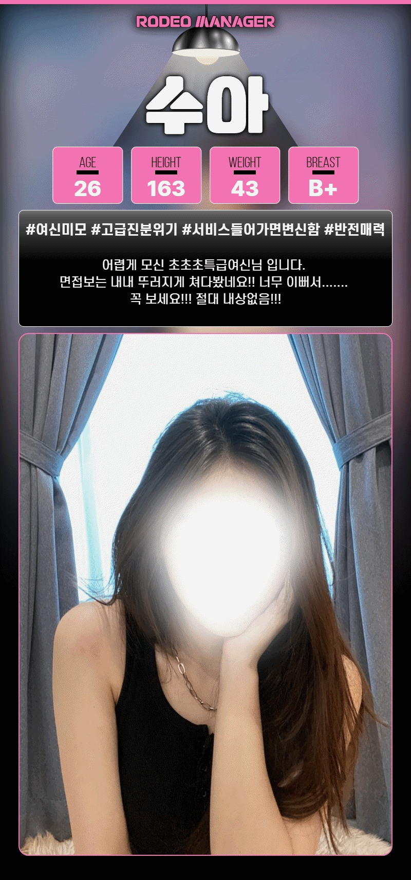 9e4dc05d6294baf815e2f709f0e05f5d_1700468961_1585.gif