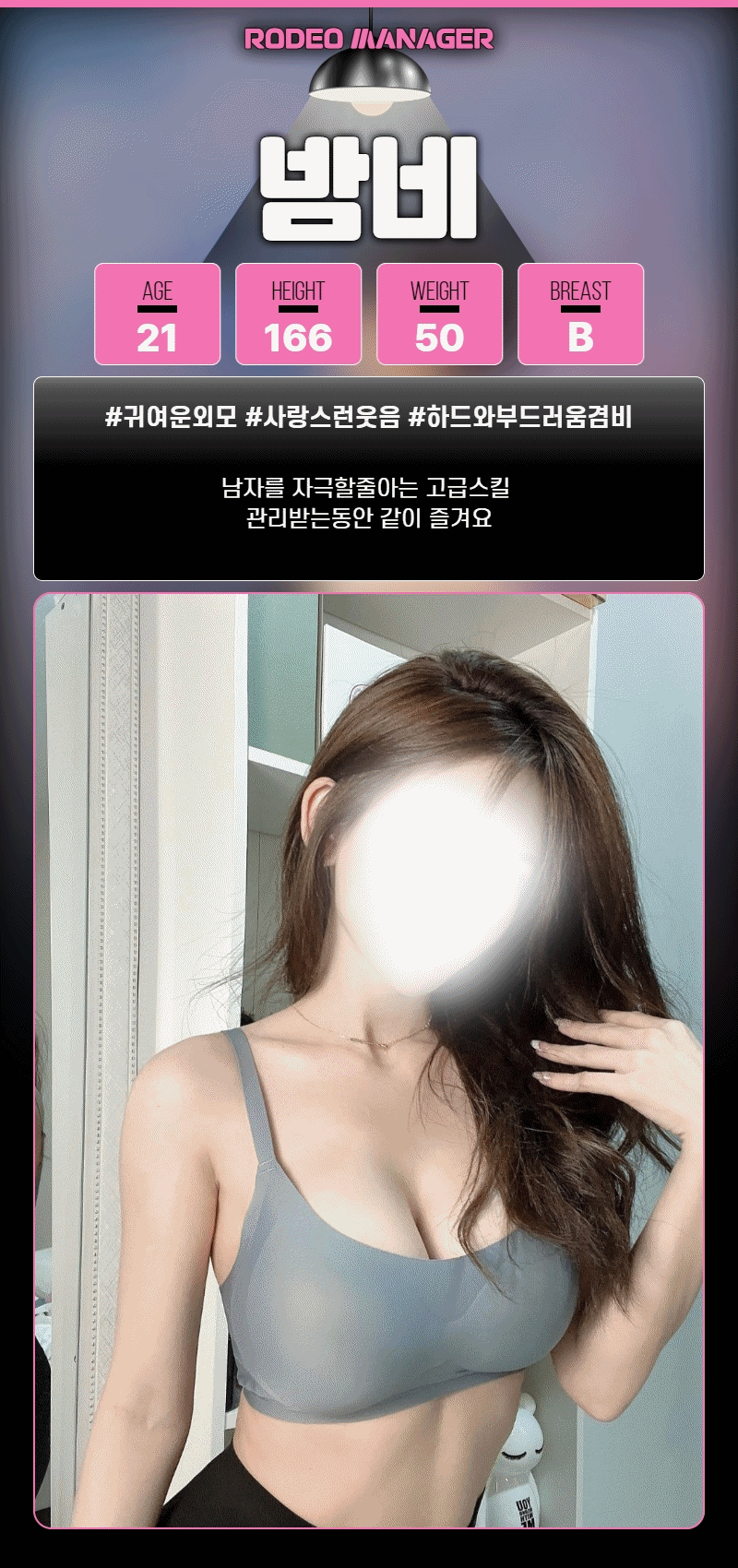 9e4dc05d6294baf815e2f709f0e05f5d_1700468962_6221.gif