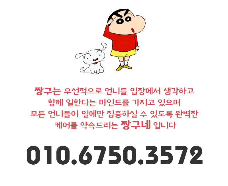 9e94fd073c49aff22ce5931af9088c53_1700533591_2243.gif
