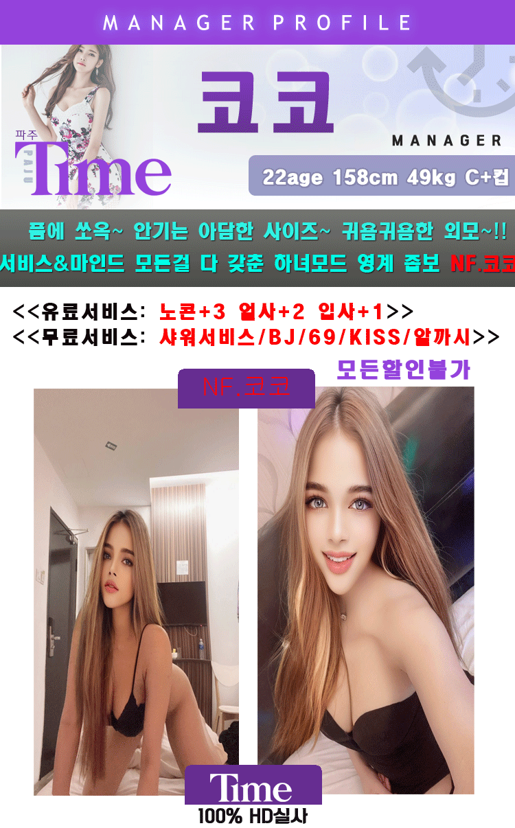 9f1c246a5f5fcccb7b1373b10cb36d84_1700894936_9158.gif
