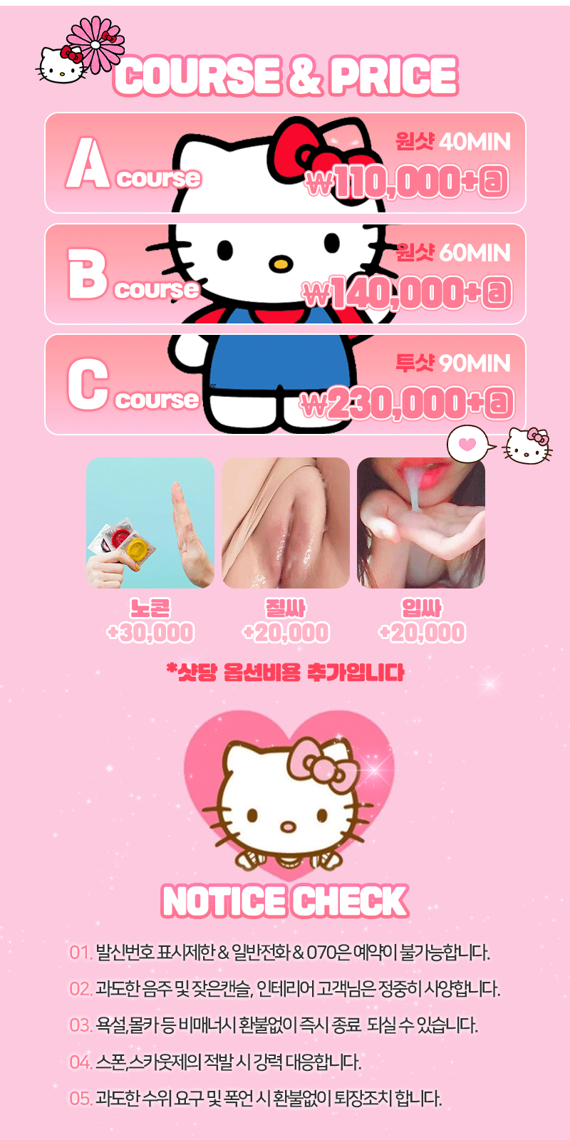 a0f7aa630da7eb91bcbfb732df87a109_1700731863_6699.gif