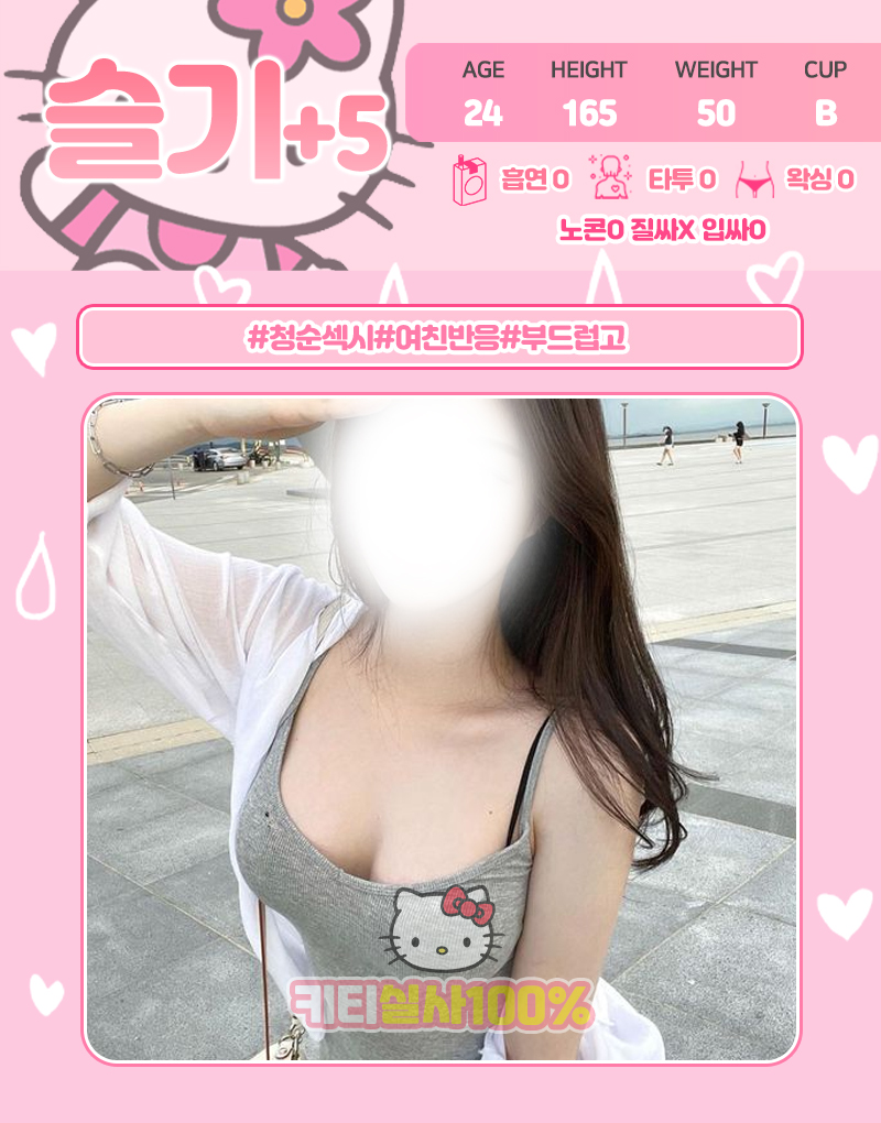 a0f7aa630da7eb91bcbfb732df87a109_1700731864_3059.jpg