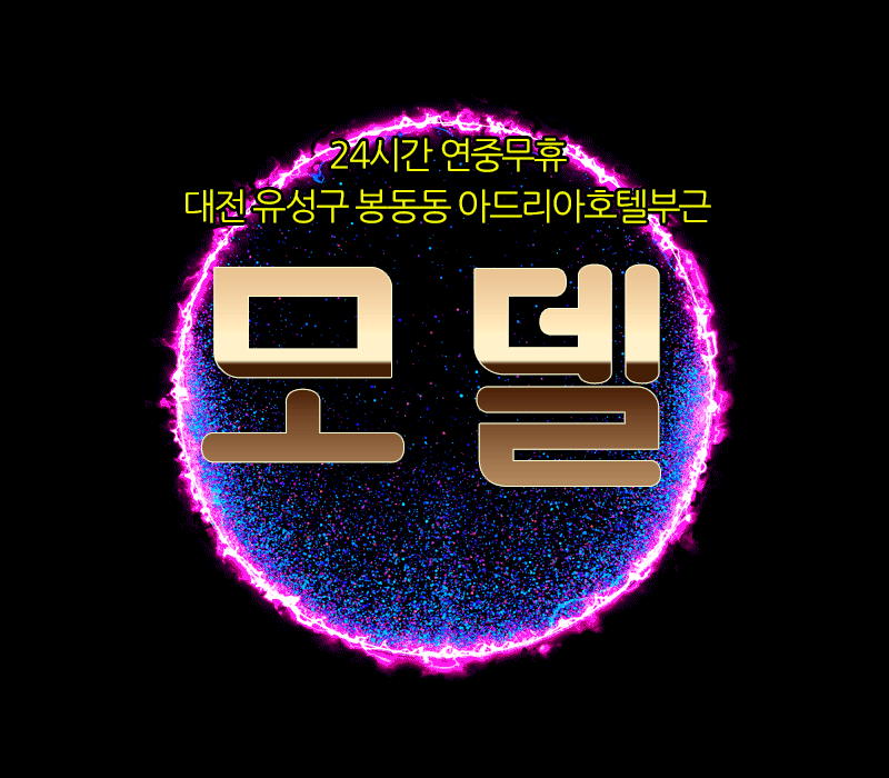 a388c49131990a4d40fdfb320c187454_1700479748_3297.gif