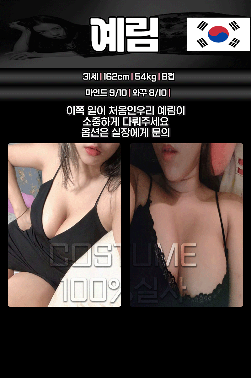 a3ae1a3997a9c3df978b61b083098f51_1699530671_7582.gif