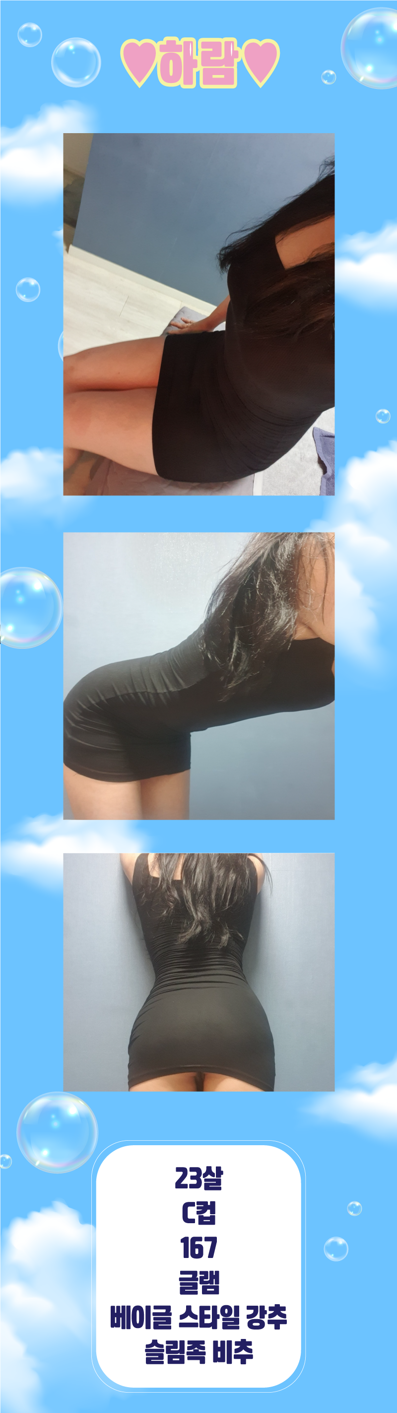 a549aa2aa84a566f7dae80b6bd5b2dfa_1700280602_585.png