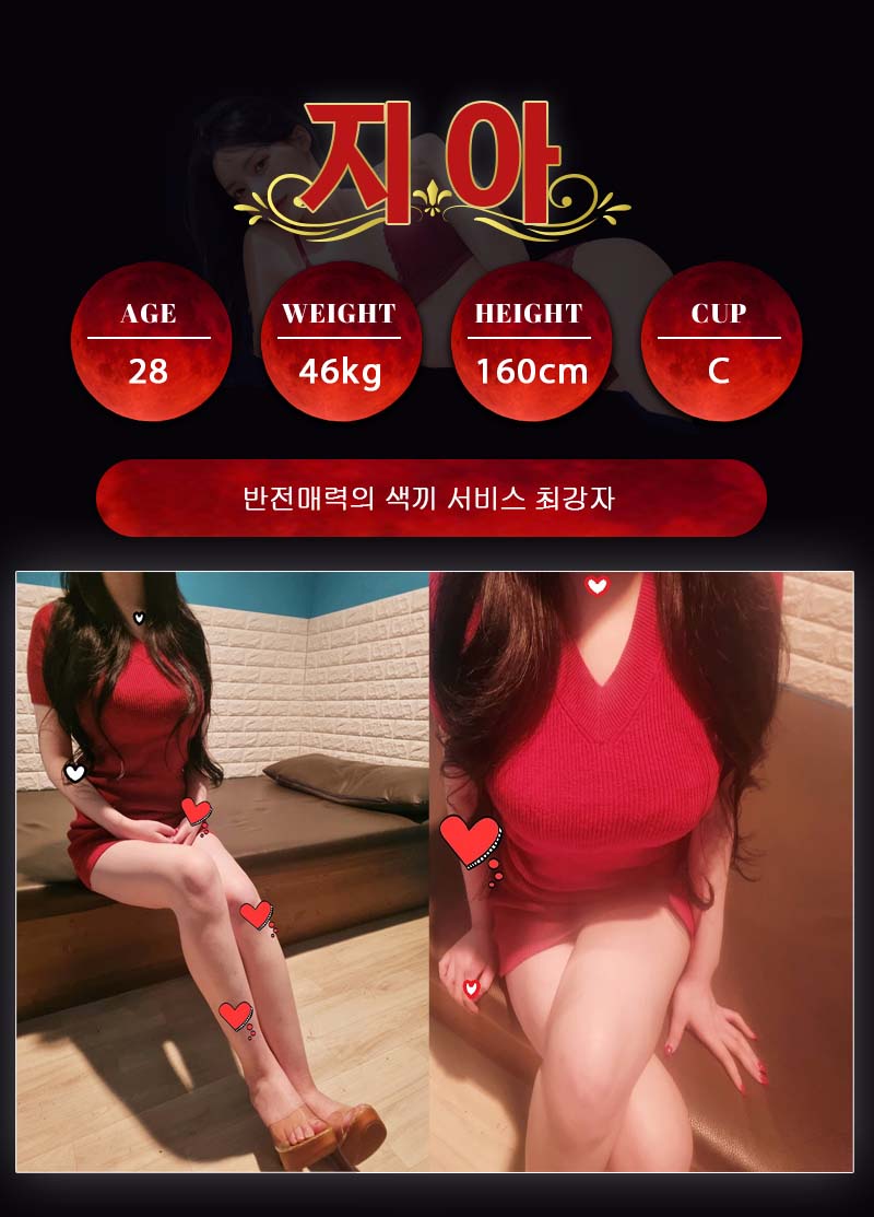 a549aa2aa84a566f7dae80b6bd5b2dfa_1700285107_3359.jpg