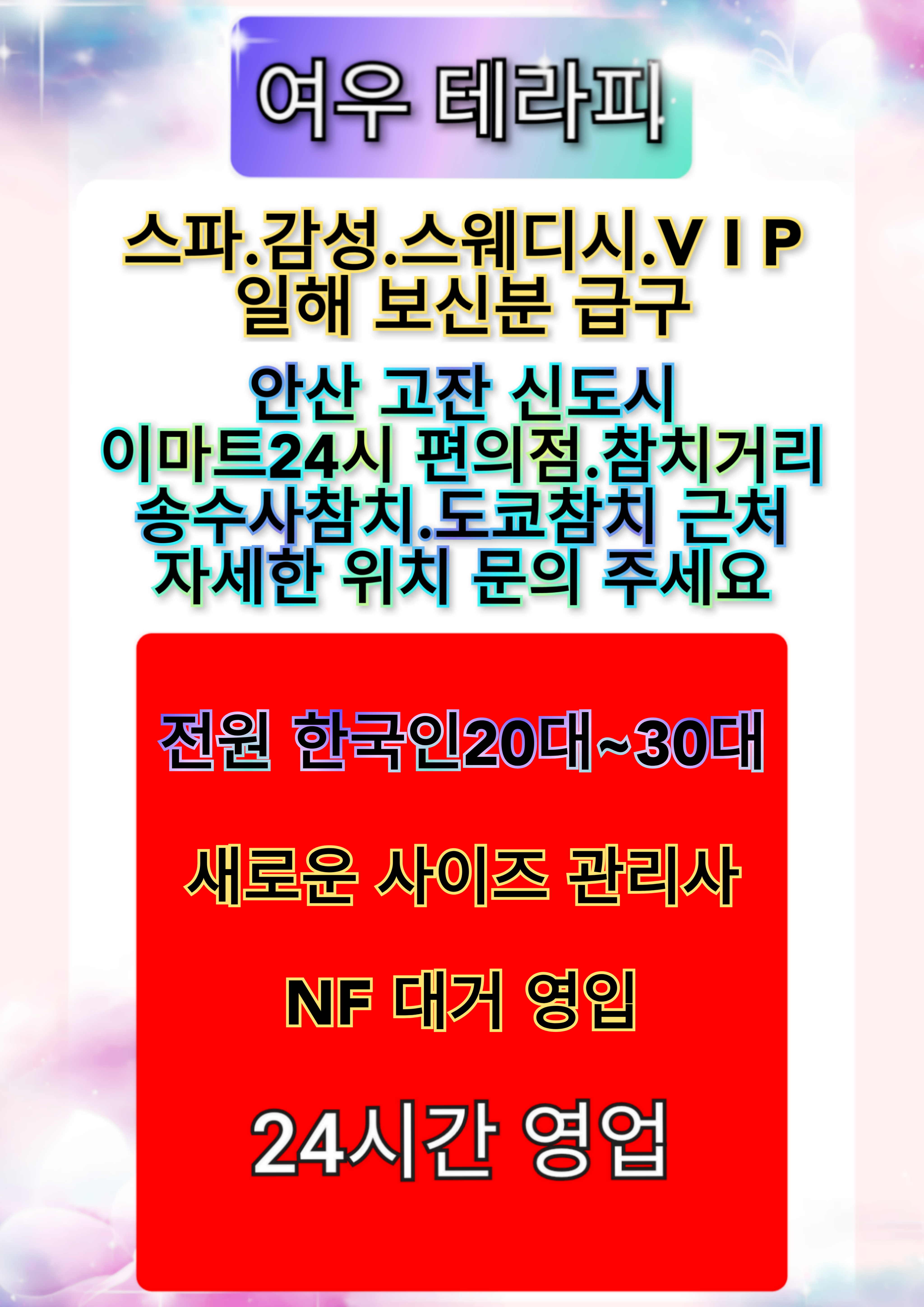 a549aa2aa84a566f7dae80b6bd5b2dfa_1700294164_7968.png