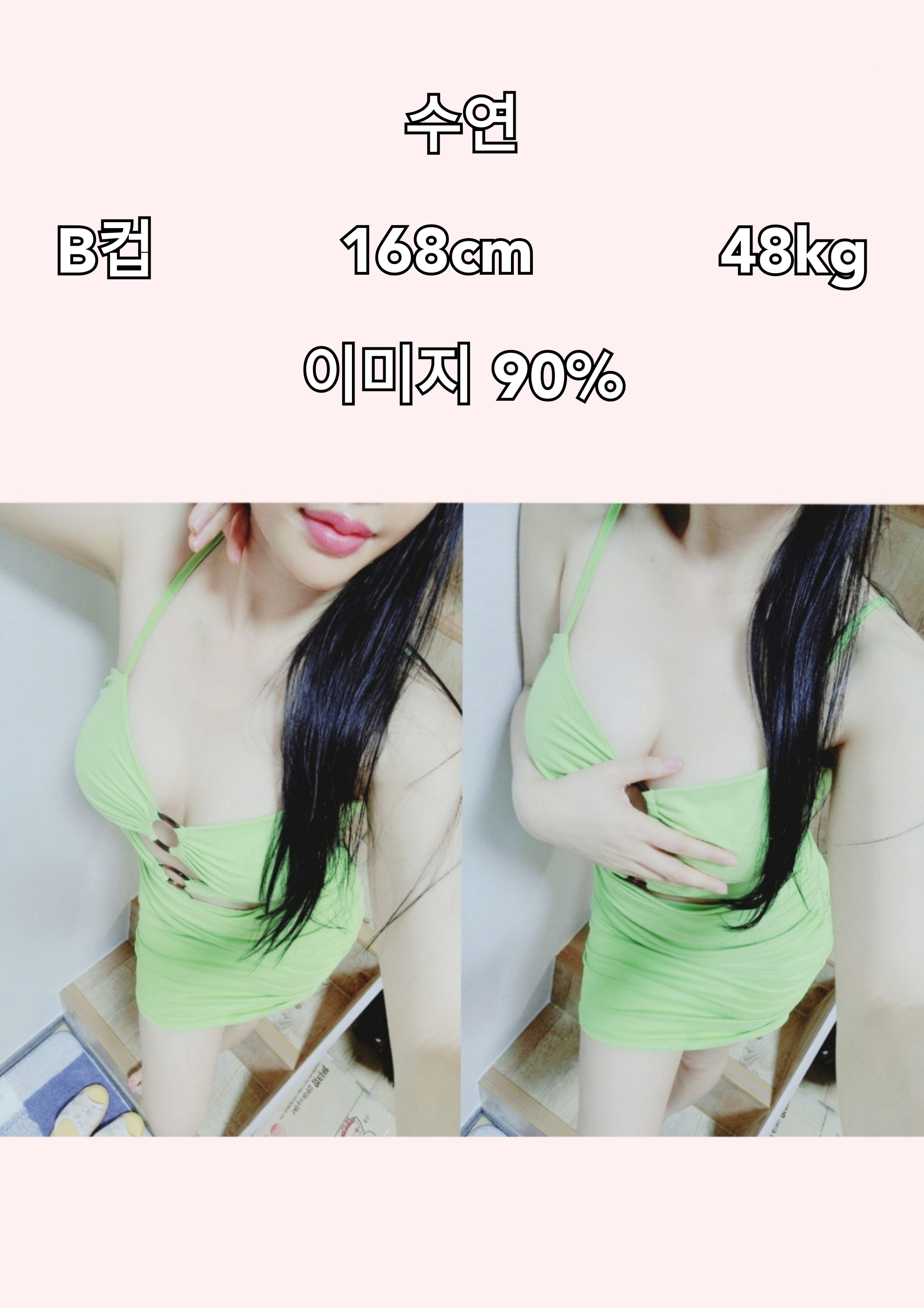 a549aa2aa84a566f7dae80b6bd5b2dfa_1700294172_375.jpg