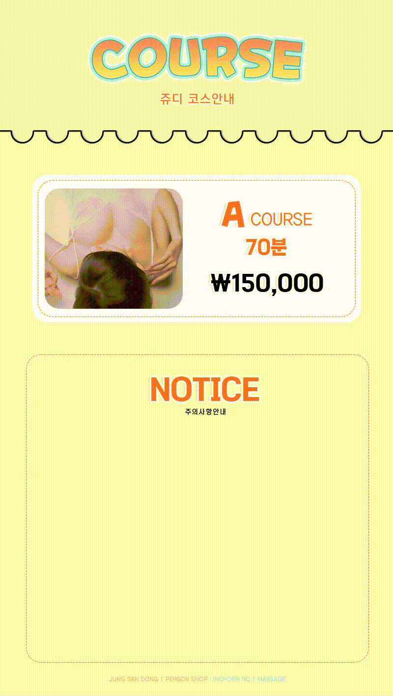 a64e83d90f98c4c5b21ad13ca9e80c71_1699515652_0913.gif