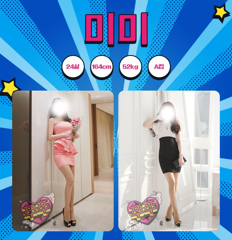 a6d7f2bd390ff19b872b838fdcc42538_1700483484_4761.jpg