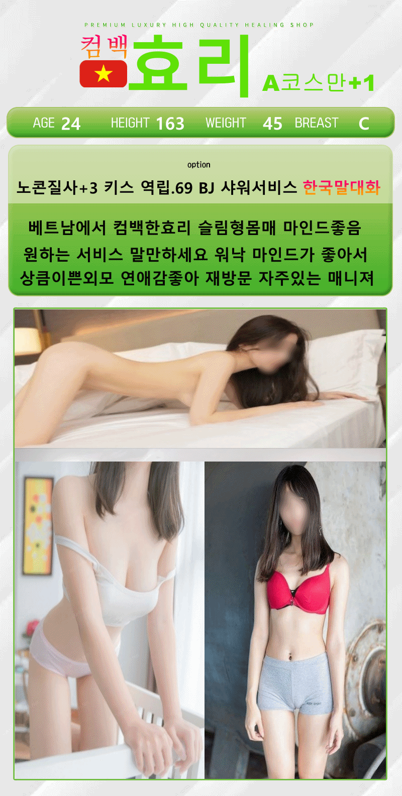 a6fc204b1f8e0248437c6537306a61aa_1700882619_9297.gif