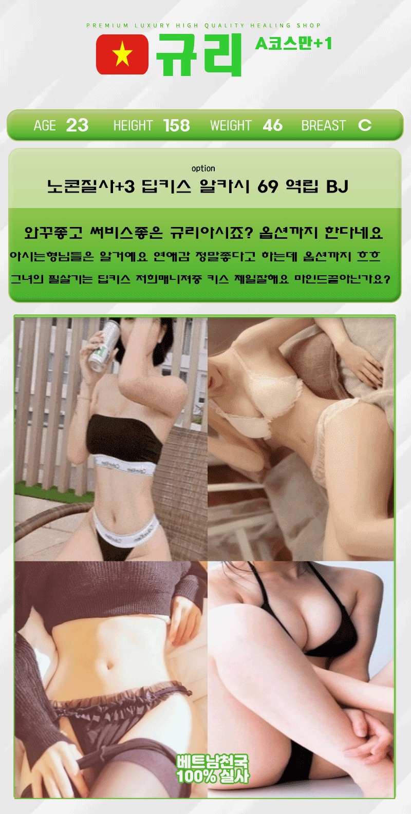 a6fc204b1f8e0248437c6537306a61aa_1700882623_1943.gif