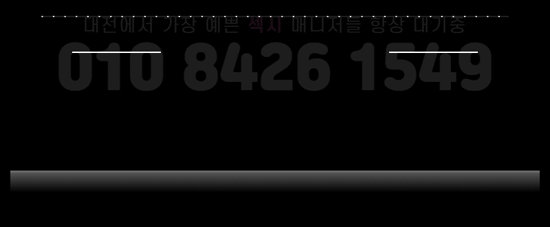a71beba75a61c418baf4986bcc0e8957_1700468931_6831.gif