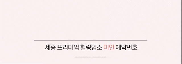 a71beba75a61c418baf4986bcc0e8957_1700557689_1643.gif