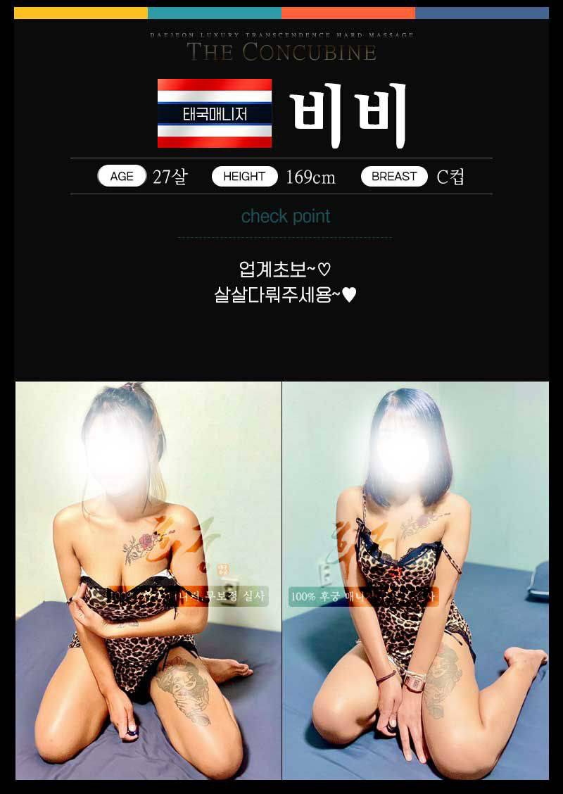 a86f9b0a31f0f9250d2c2191cf25cbec_1699615718_5955.jpg