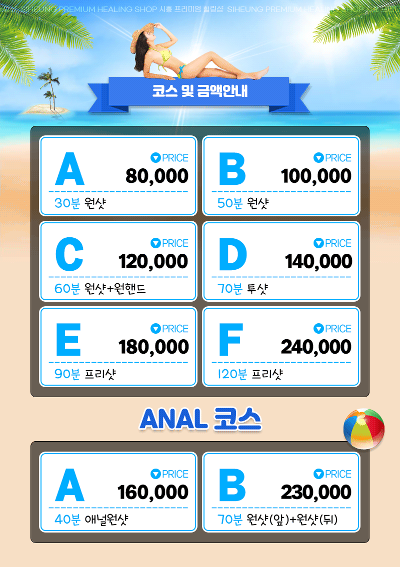 aa98821f8cf2cea617078f878616e30e_1700888216_5633.gif