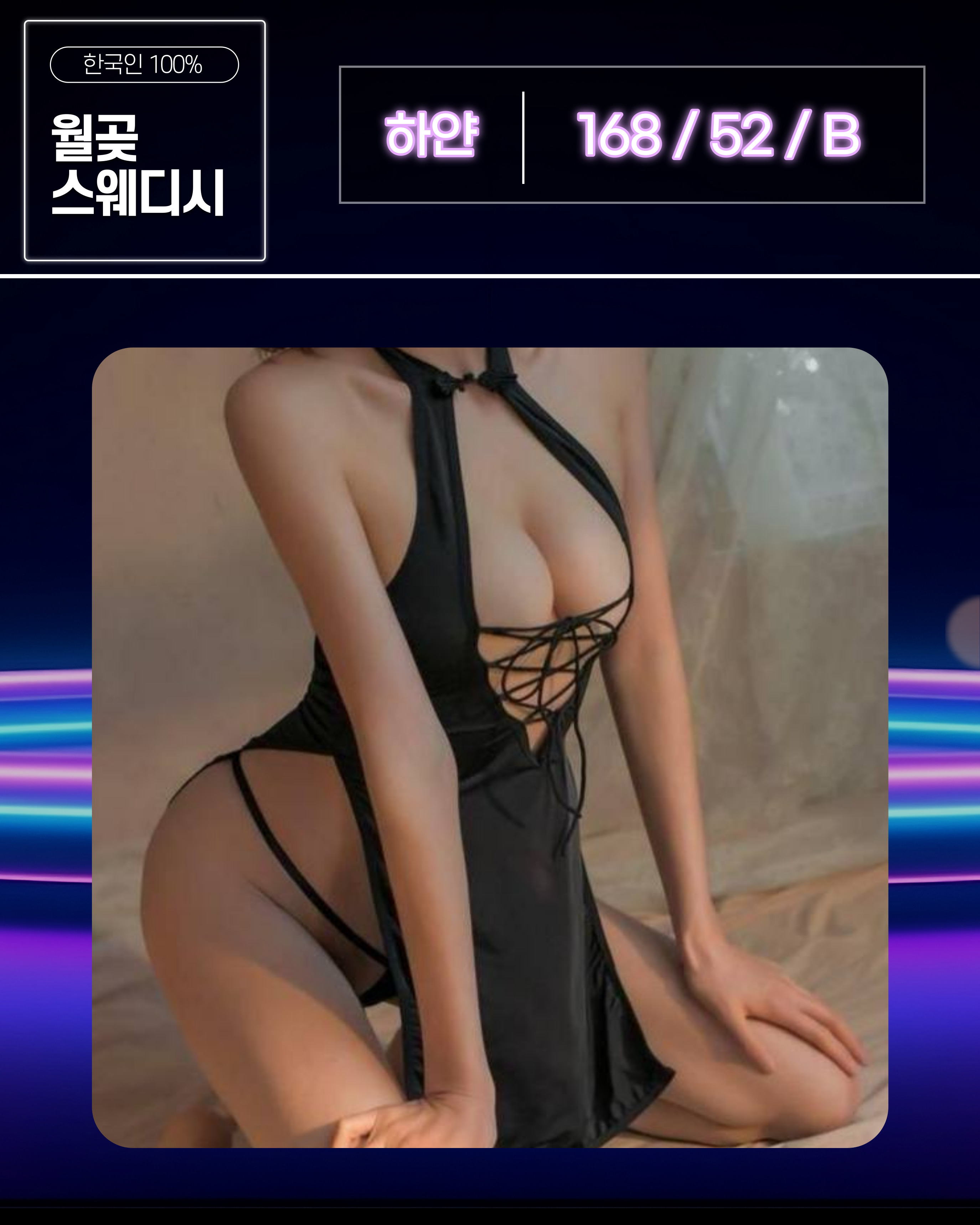 ab04567c0c13c483771bb5437277d907_1701340445_9388.jpg