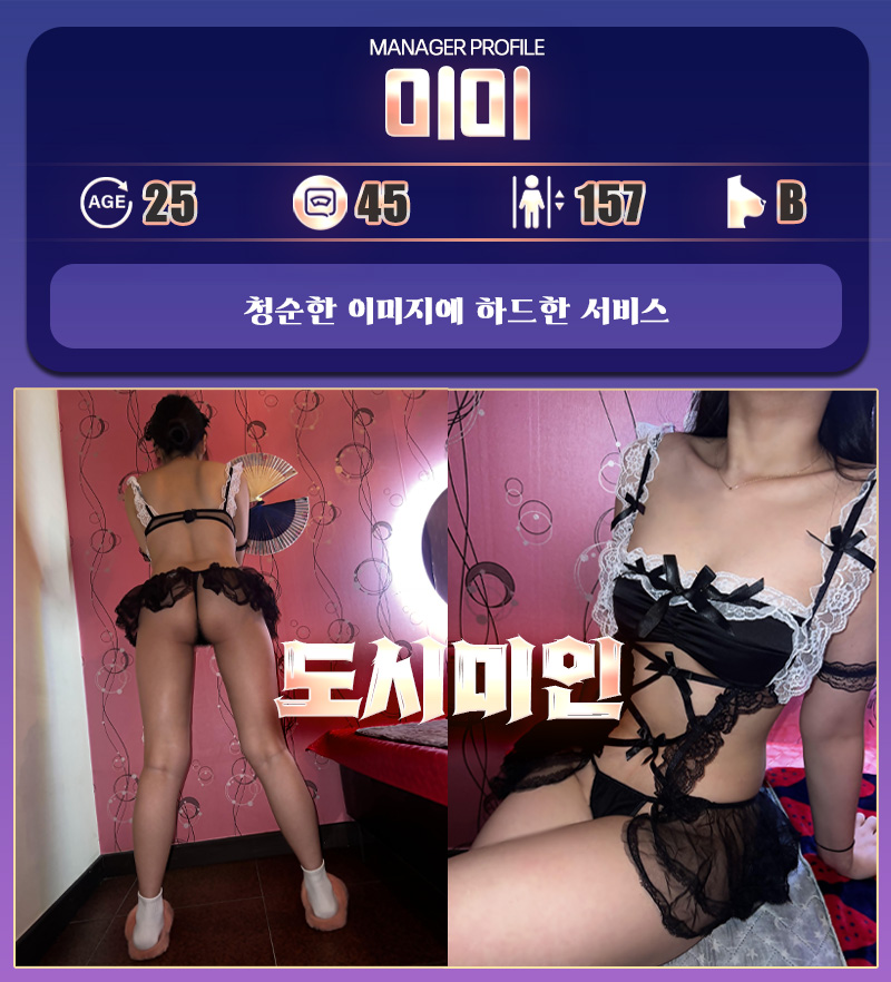 ab07cd082113d3ccc78da2e7f6555359_1699679713_7998.jpg