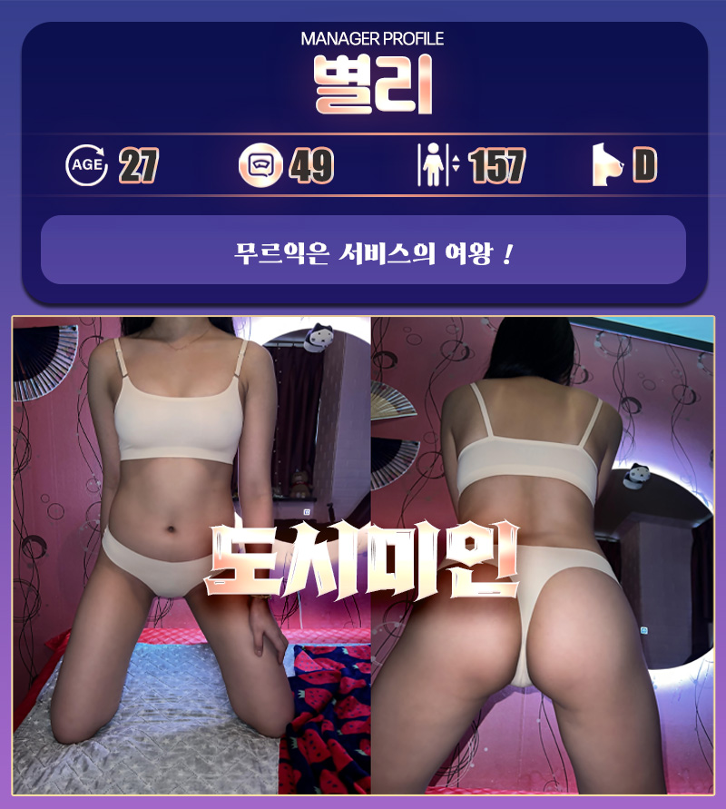 ab07cd082113d3ccc78da2e7f6555359_1699679739_3037.jpg