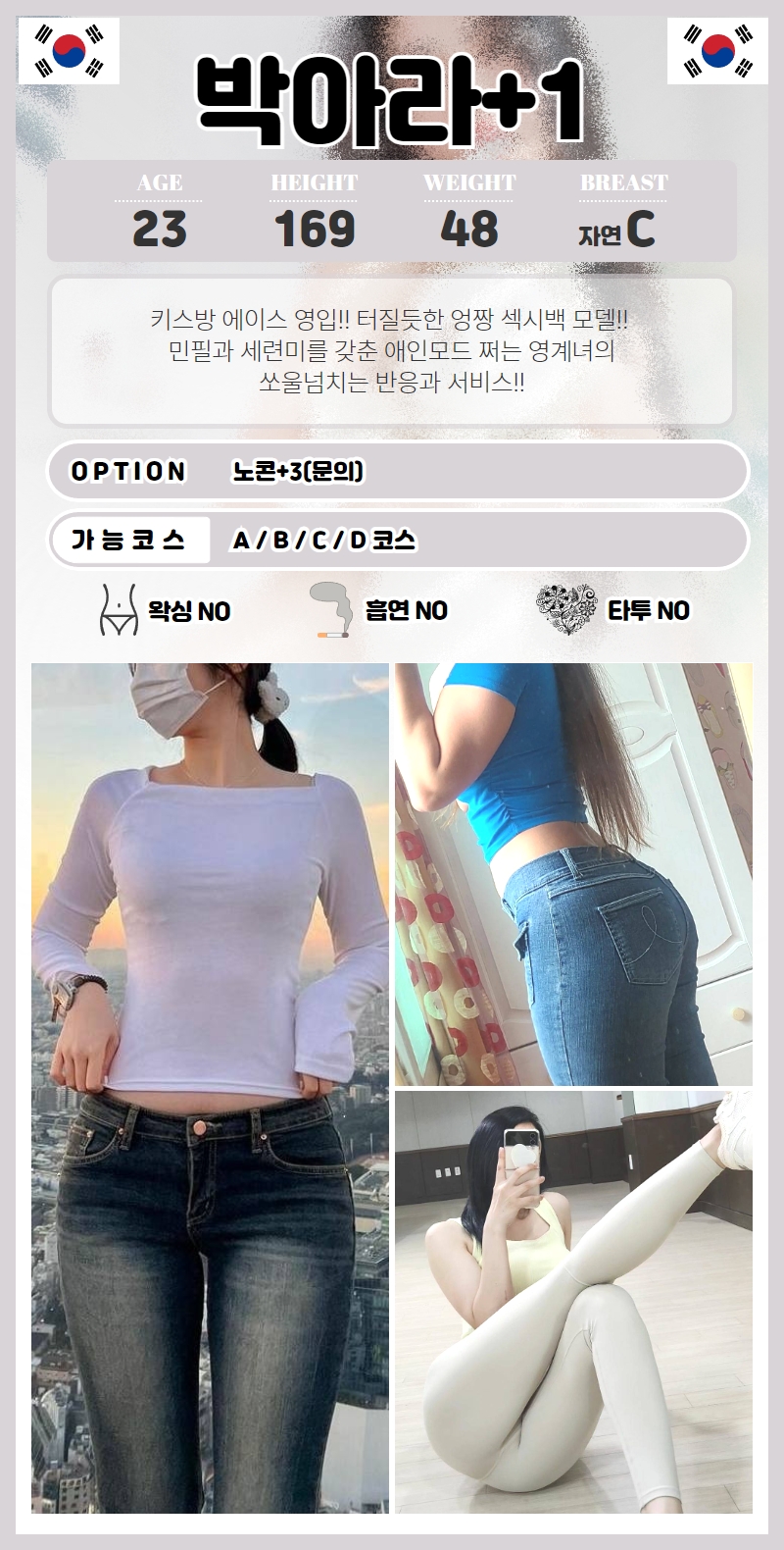acb891b57b4cf2f9c4665b15820a8ede_1699869930_236.jpg