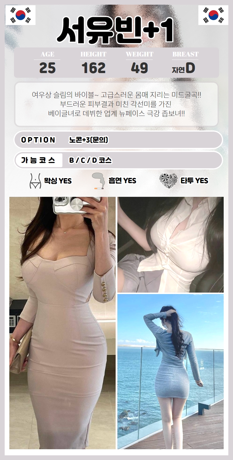 acb891b57b4cf2f9c4665b15820a8ede_1699869930_4082.jpg