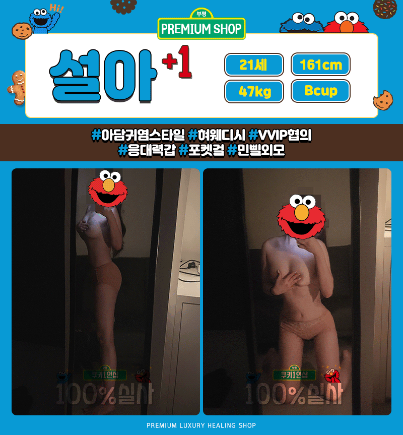 ad21af84e22ece23a7a777f5e244bcc2_1699868178_1893.gif