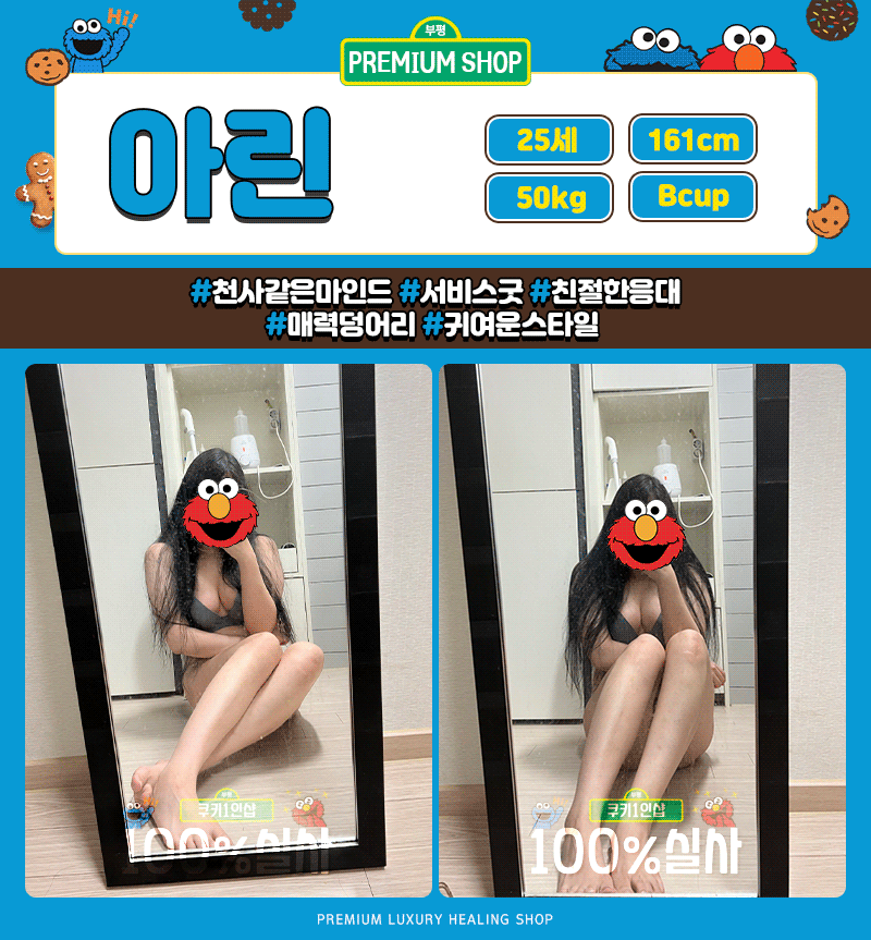 ad21af84e22ece23a7a777f5e244bcc2_1699868188_8652.gif