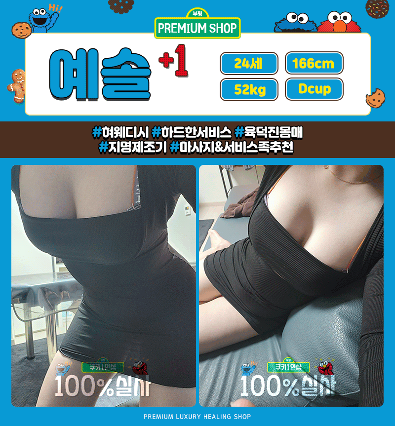 ad21af84e22ece23a7a777f5e244bcc2_1699868189_0658.gif