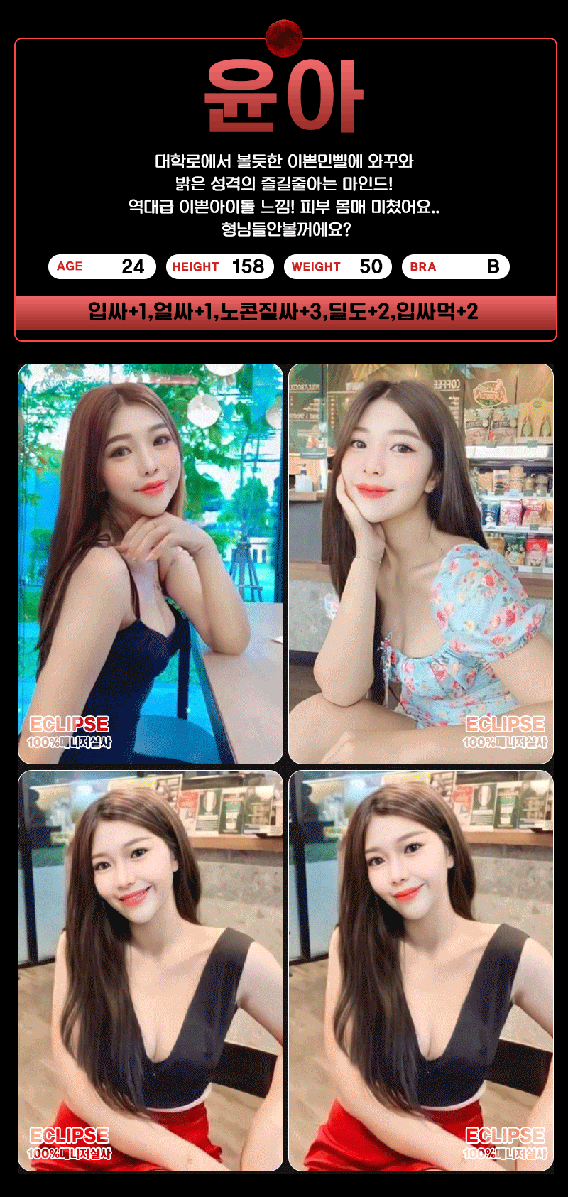 adc47909a69d153e5d5a35476b041c9b_1700459722_4379.gif