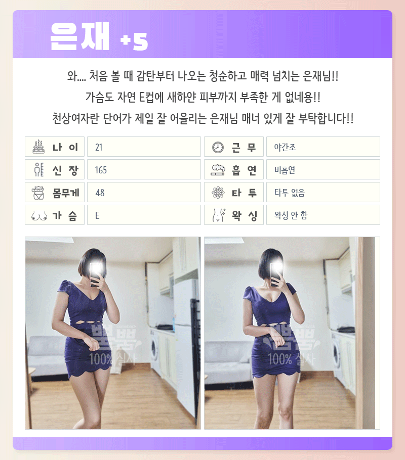 ae0587f40bcf2a8abd067ccbd292e8af_1700725955_0021.gif