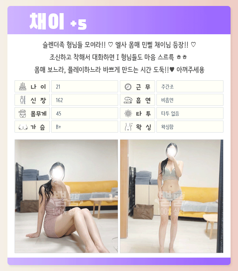 ae0587f40bcf2a8abd067ccbd292e8af_1700725955_2248.gif