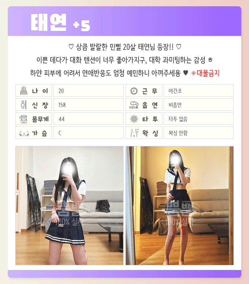 ae0587f40bcf2a8abd067ccbd292e8af_1700725955_6139.gif