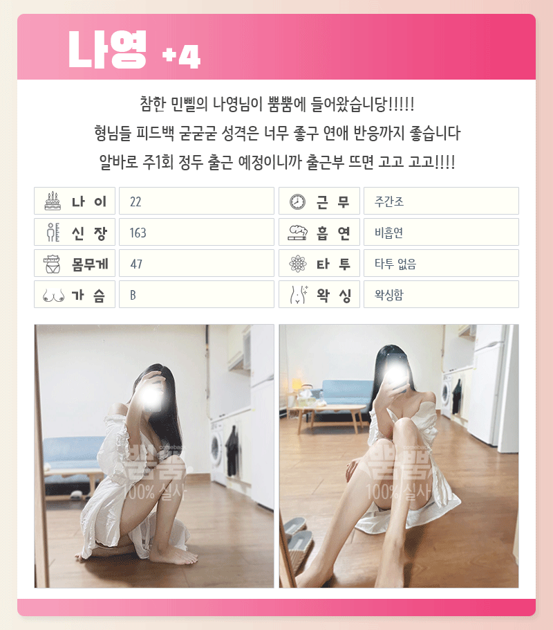 ae0587f40bcf2a8abd067ccbd292e8af_1700725983_6472.gif