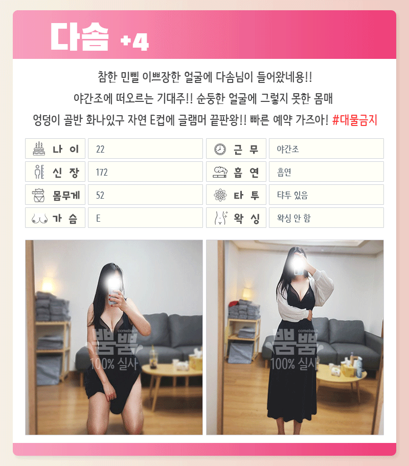 ae0587f40bcf2a8abd067ccbd292e8af_1700725983_7332.gif
