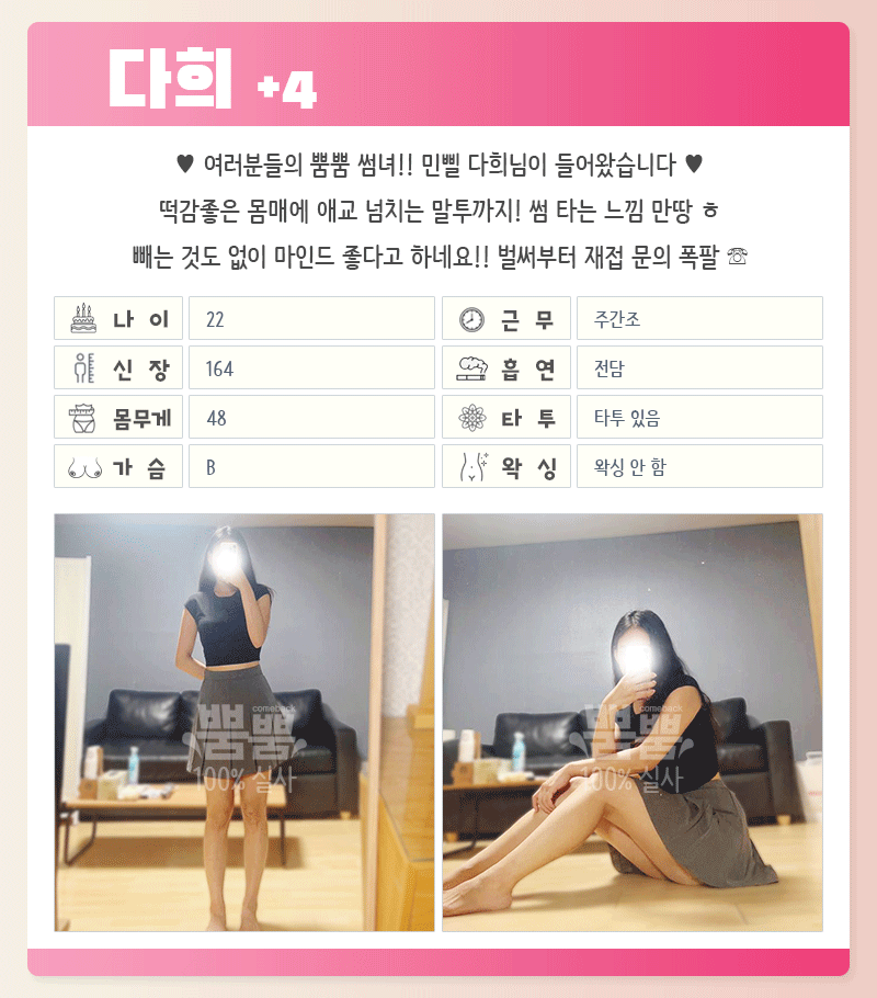 ae0587f40bcf2a8abd067ccbd292e8af_1700725984_0374.gif