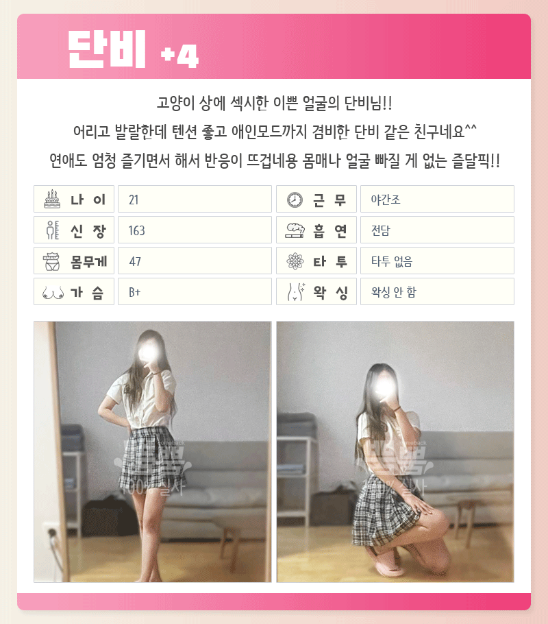ae0587f40bcf2a8abd067ccbd292e8af_1700725984_1474.gif