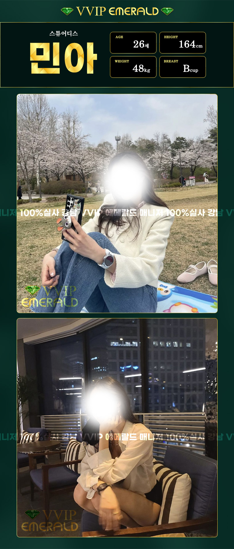 ae55740dbe27af8f5defa10caab91fec_1700729897_7239.jpg