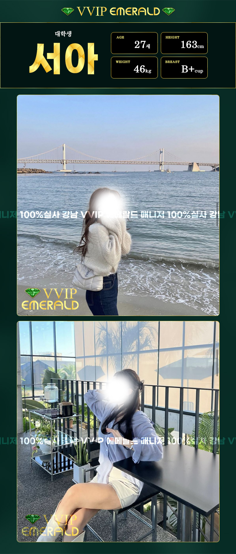 ae55740dbe27af8f5defa10caab91fec_1700729897_8801.jpg