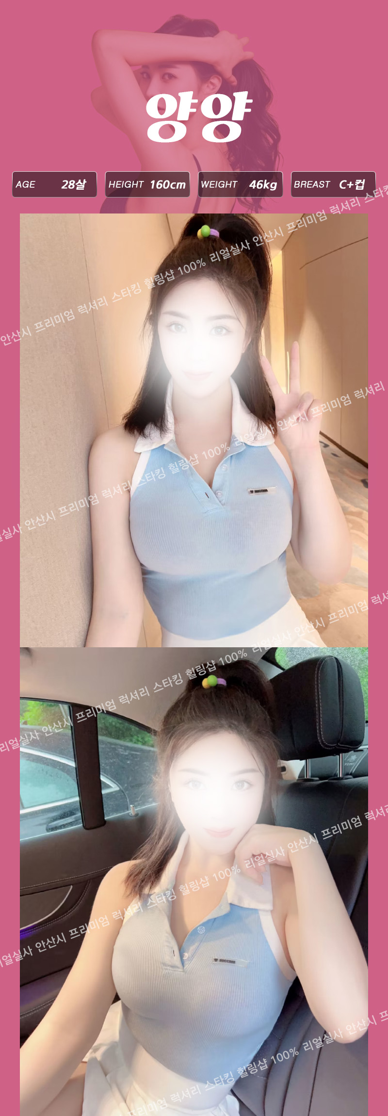 ae9c47f23d97df3bed5ab036fe4fe44c_1700295870_2056.jpg