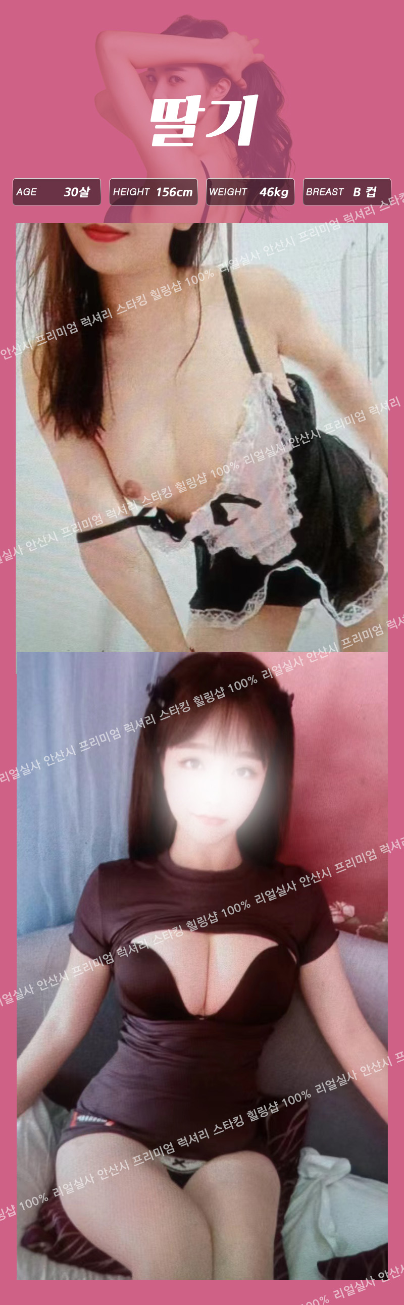ae9c47f23d97df3bed5ab036fe4fe44c_1700295870_5554.jpg