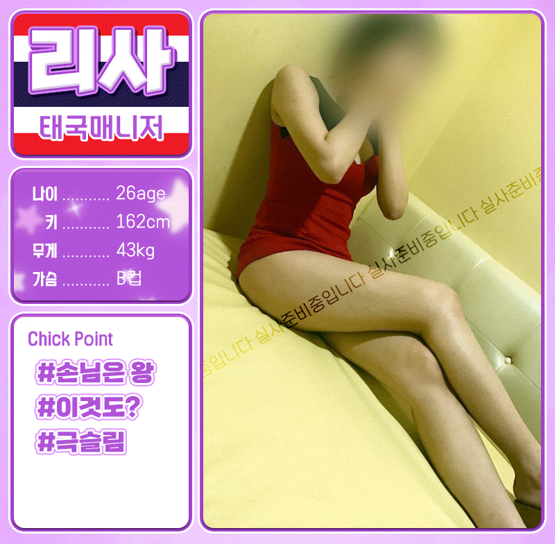 af40babc6e96323ffcb4f47e1fdae4bf_1700469525_9764.gif