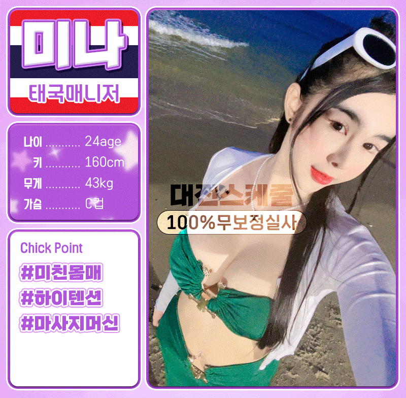 af40babc6e96323ffcb4f47e1fdae4bf_1700469526_3247.gif
