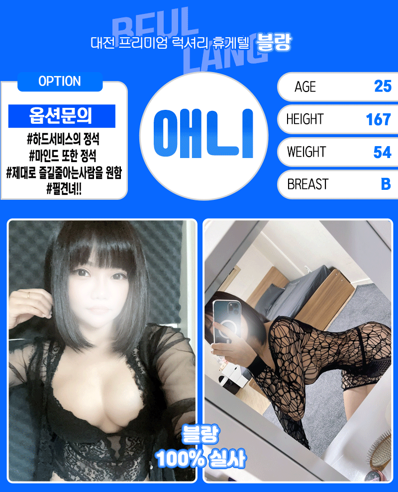 af859e0d71ffc079f885a7fa0cc732cc_1700473162_6521.gif