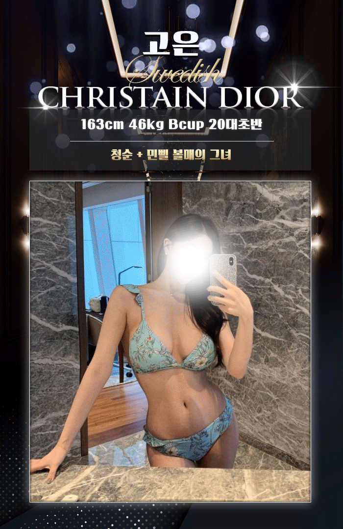 b0c10823a968d6dbffa8f5b98fb35bb7_1701242482_3994.gif