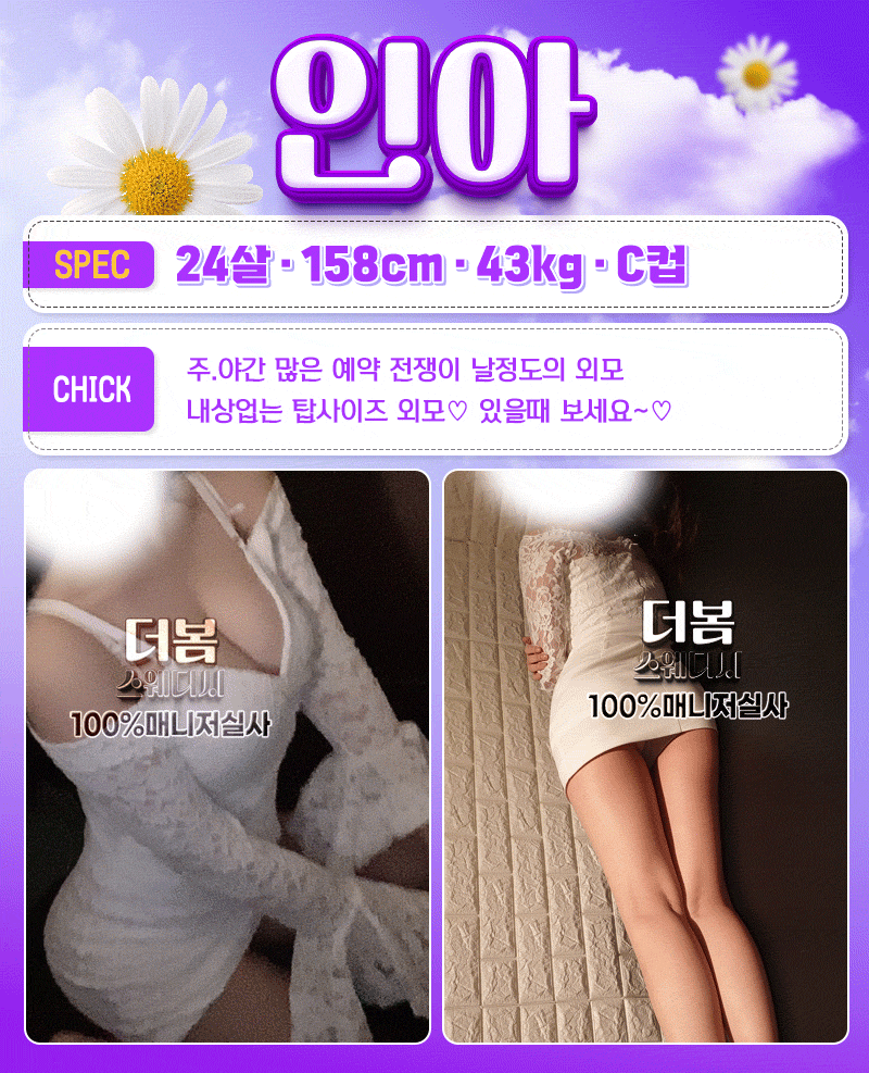 b1cbe8e66d77d27ac71f584c16ceefd2_1700298375_0988.gif