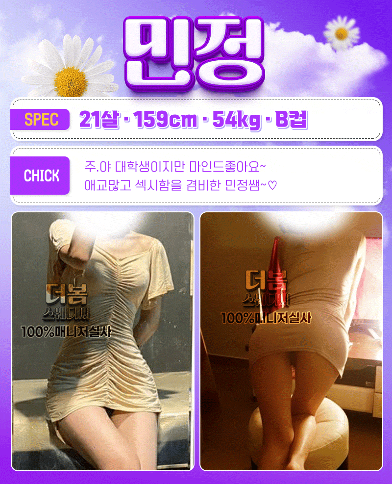 b1cbe8e66d77d27ac71f584c16ceefd2_1700298377_0285.gif