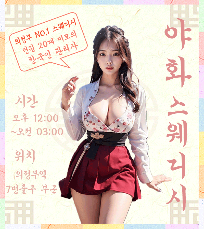 b3a0db3e237017fea6441e90da35fd29_1700297337_1754.gif