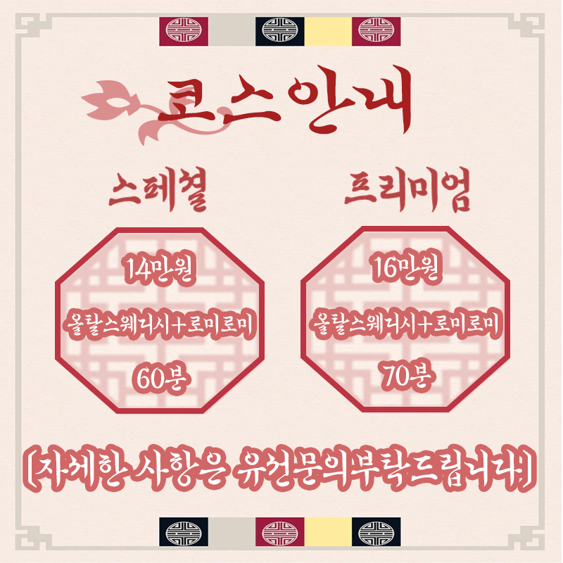 b3a0db3e237017fea6441e90da35fd29_1700297337_4572.gif