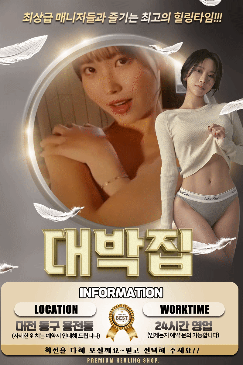 b667b8a184dd70a17b7cc5674527c989_1700485825_9622.gif