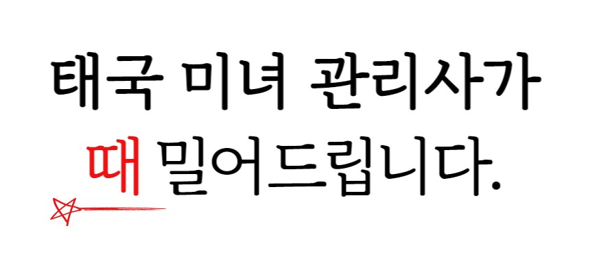 b799eece237cbd4976a723d07202f46a_1701244306_9289.jpg